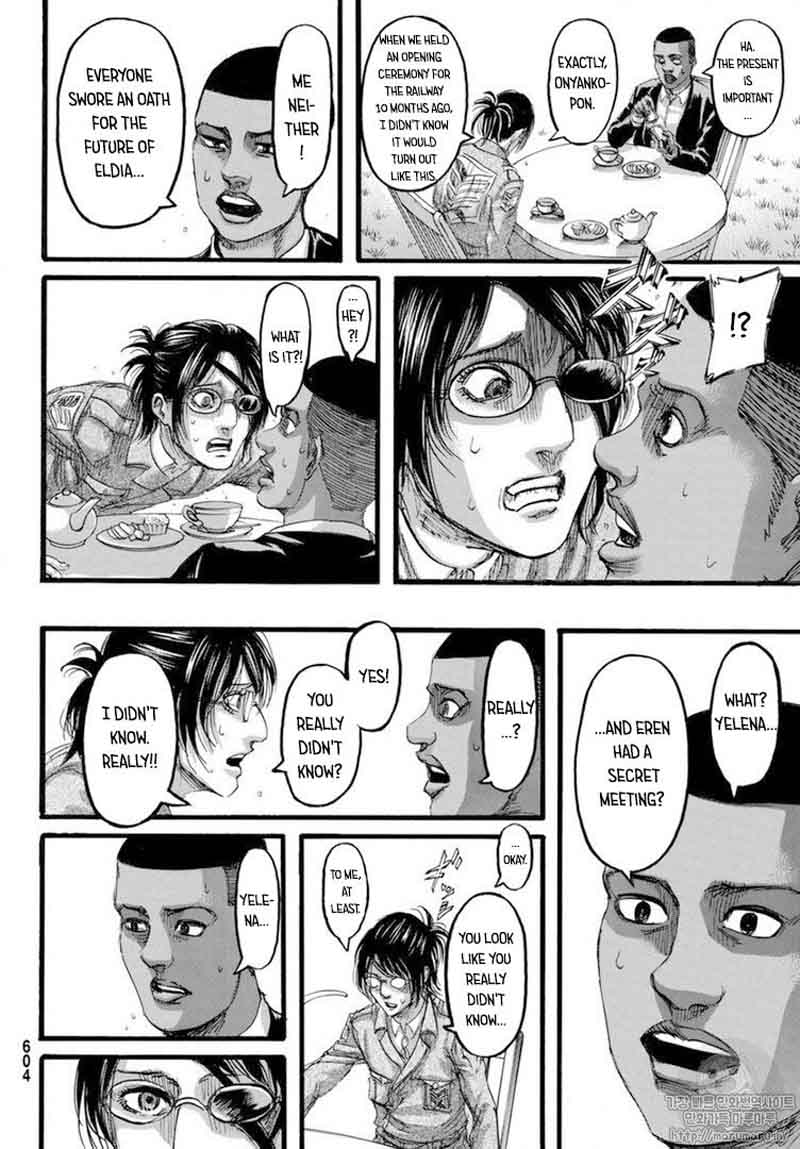 Page 14 of Chapter 110