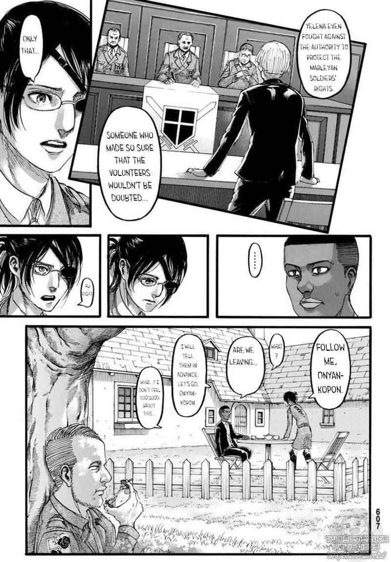 Page 17 of Chapter 110