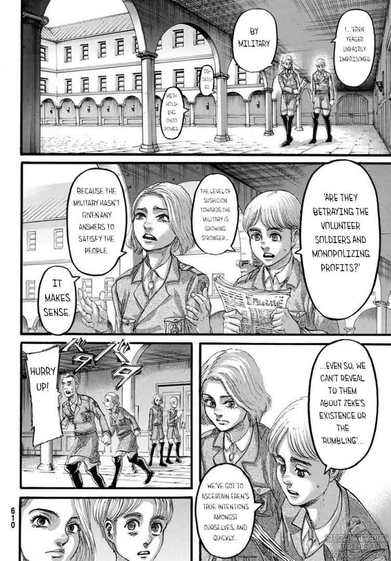 Page 20 of Chapter 110