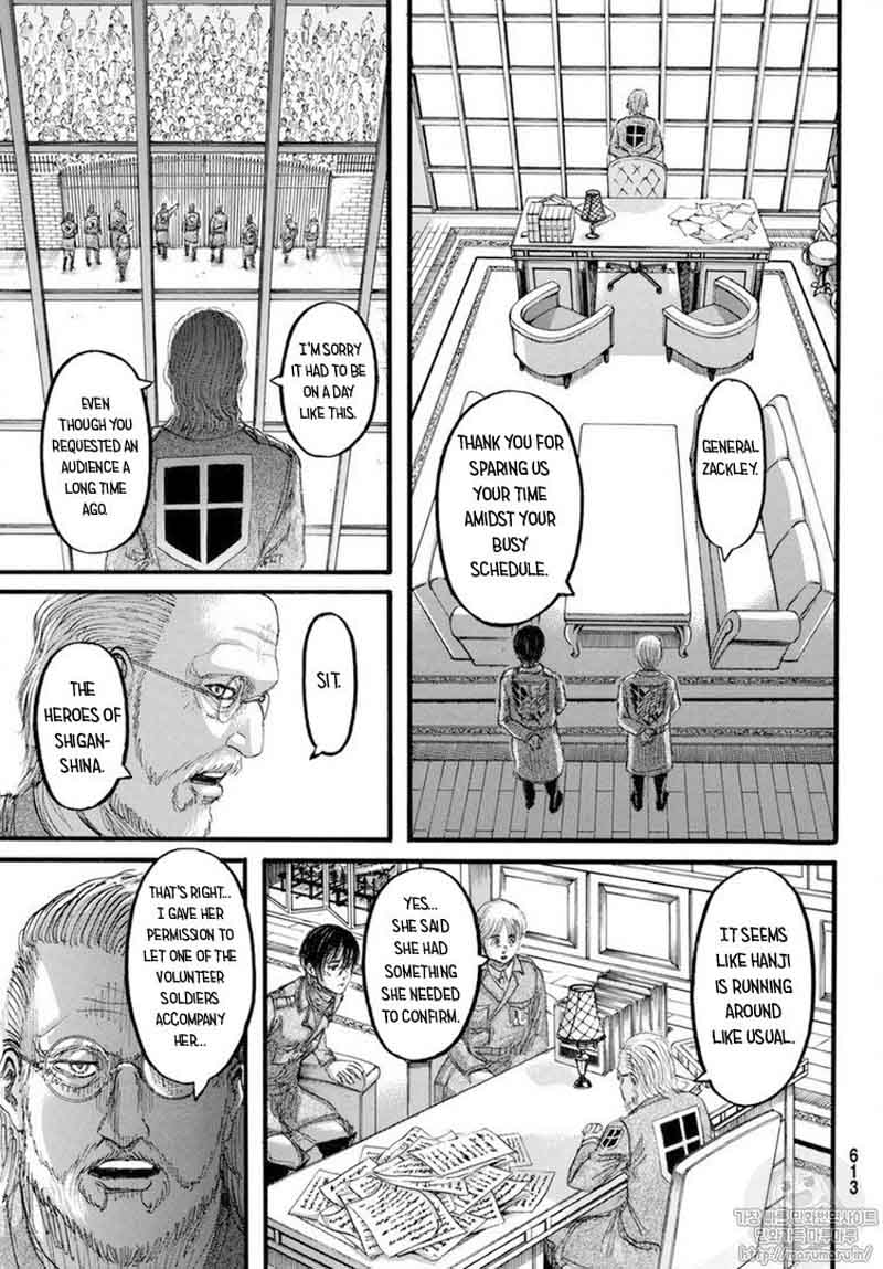 Page 23 of Chapter 110
