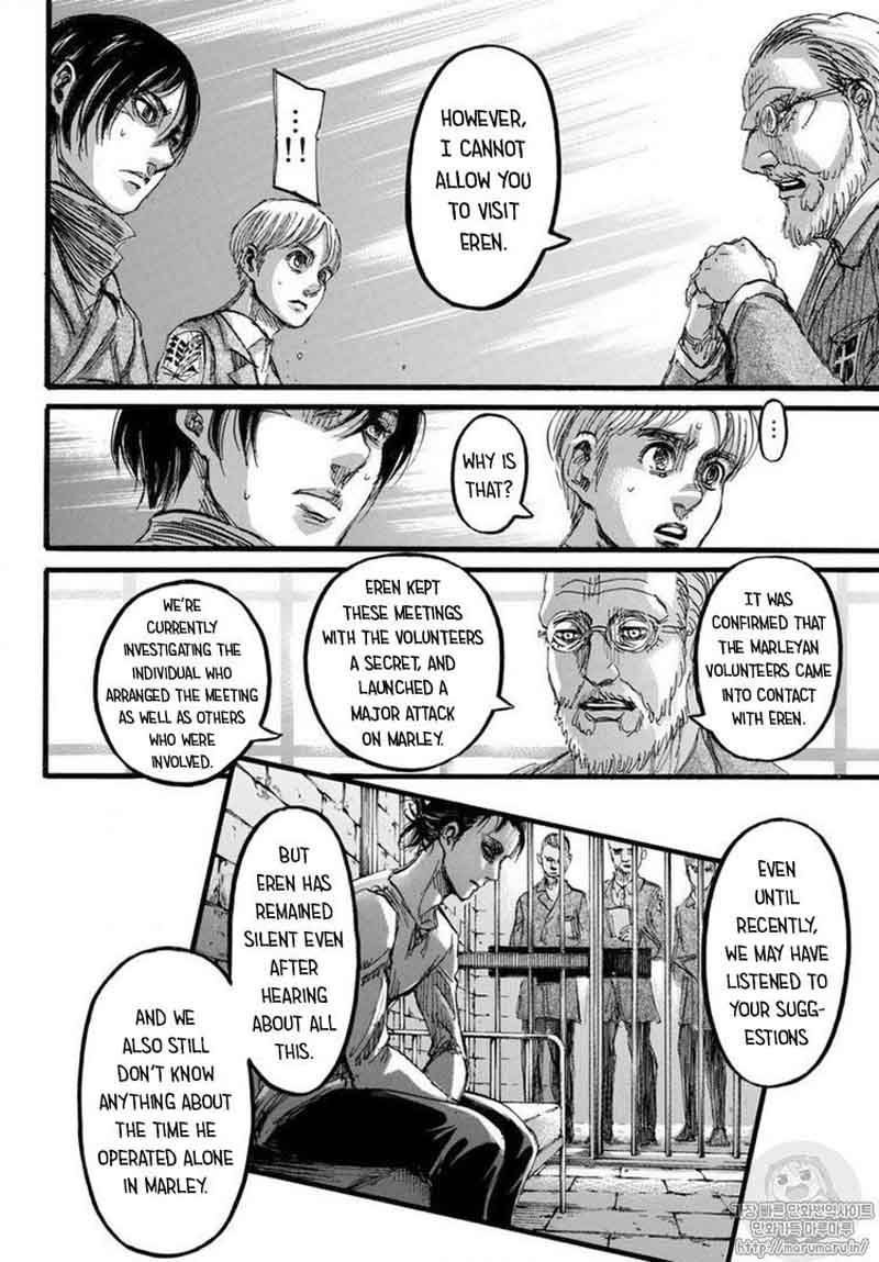 Page 24 of Chapter 110