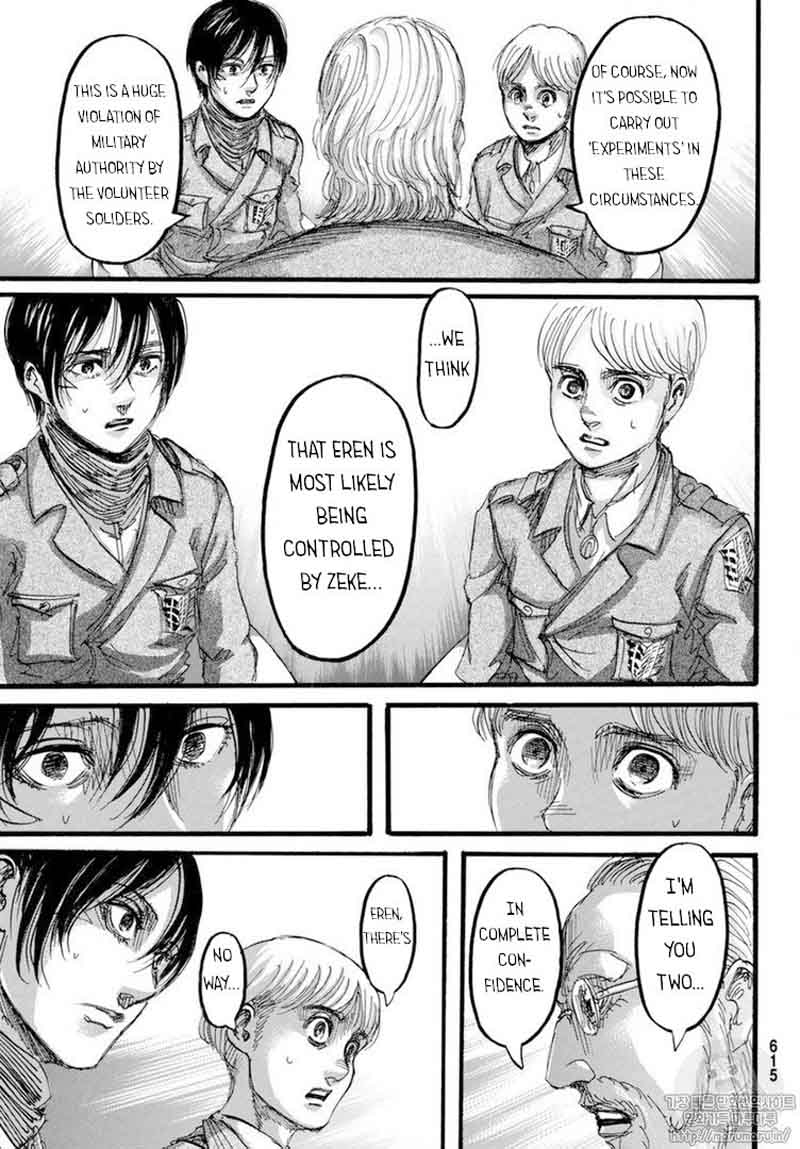 Page 25 of Chapter 110