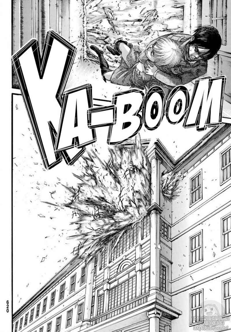 Page 30 of Chapter 110