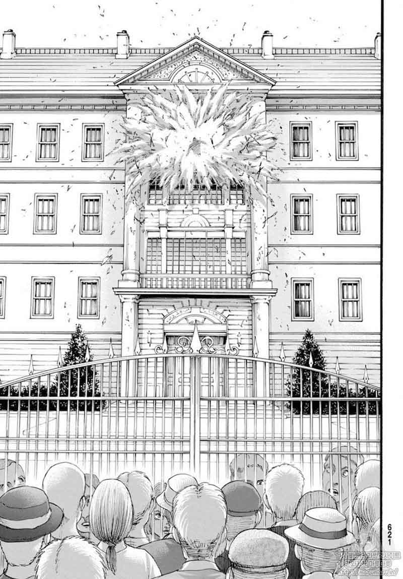 Page 31 of Chapter 110