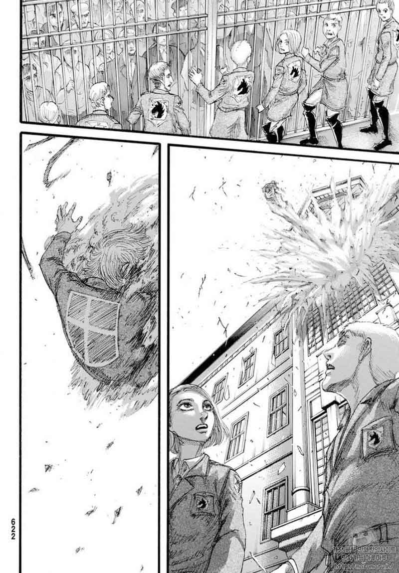 Page 32 of Chapter 110