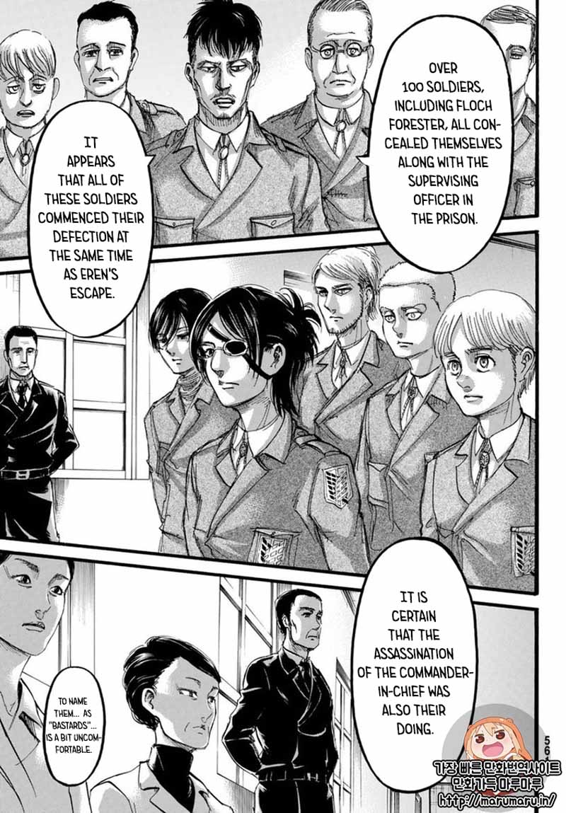 Page 1 of Chapter 111