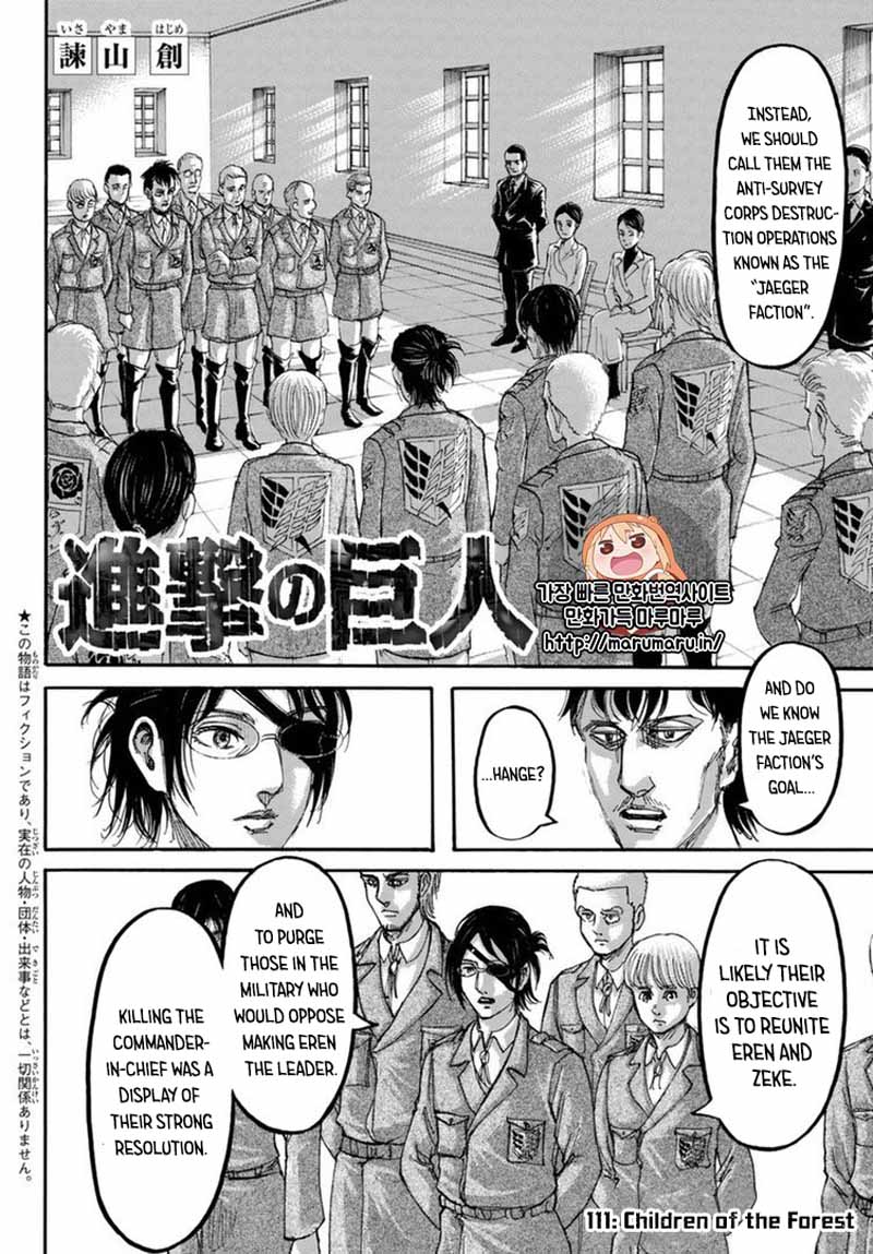 Page 2 of Chapter 111