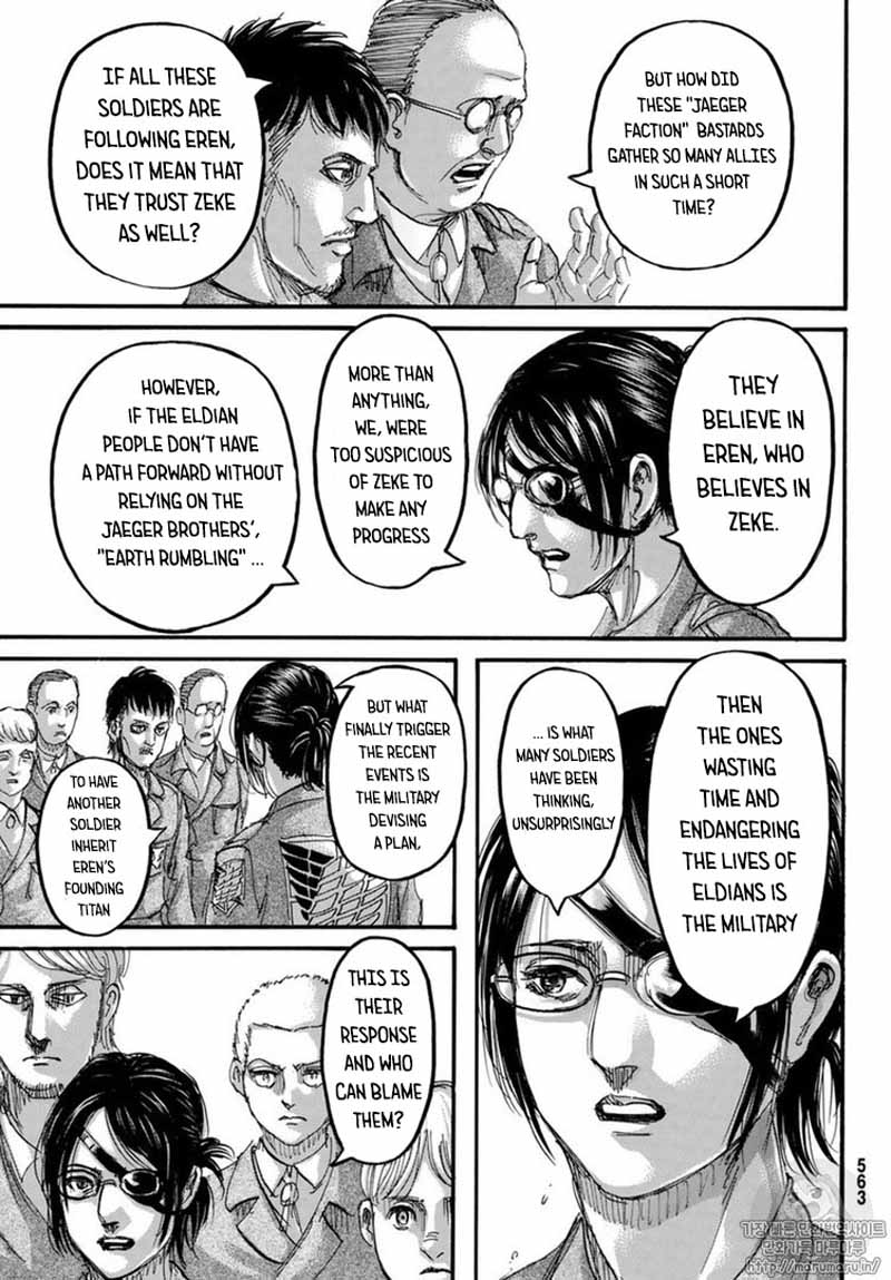 Page 3 of Chapter 111