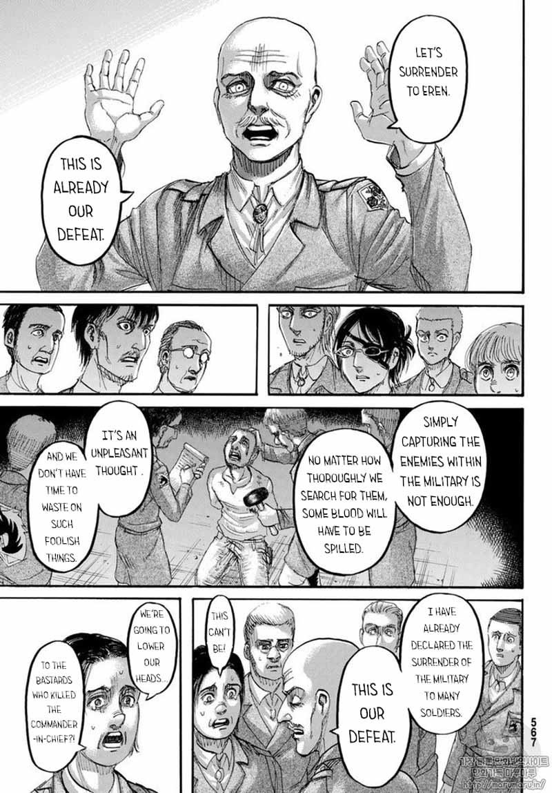 Page 7 of Chapter 111
