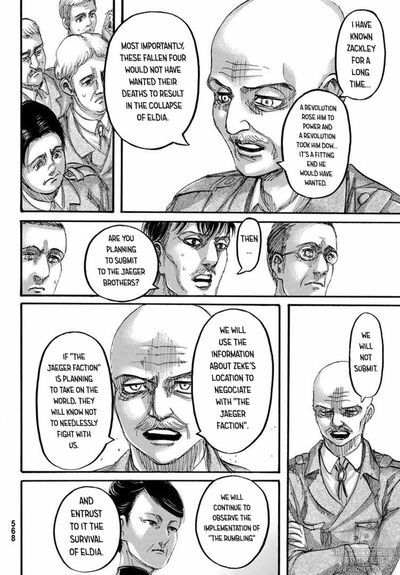 Page 8 of Chapter 111