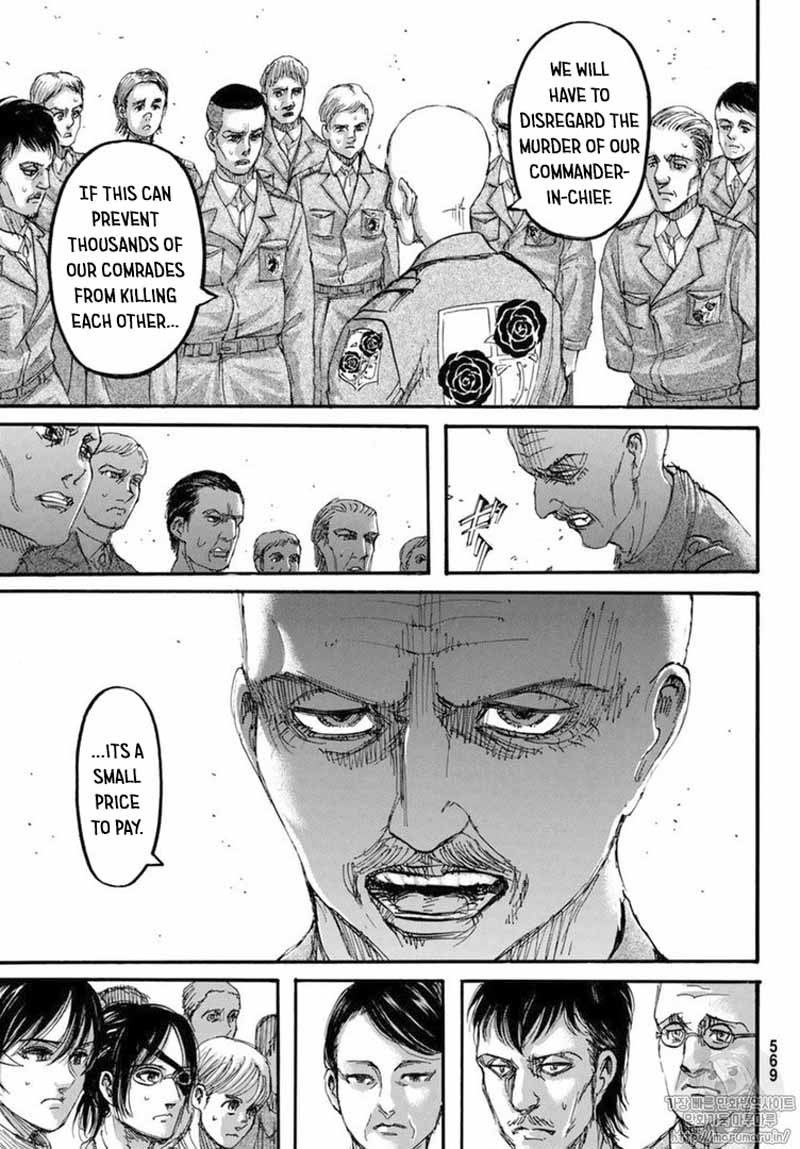 Page 9 of Chapter 111