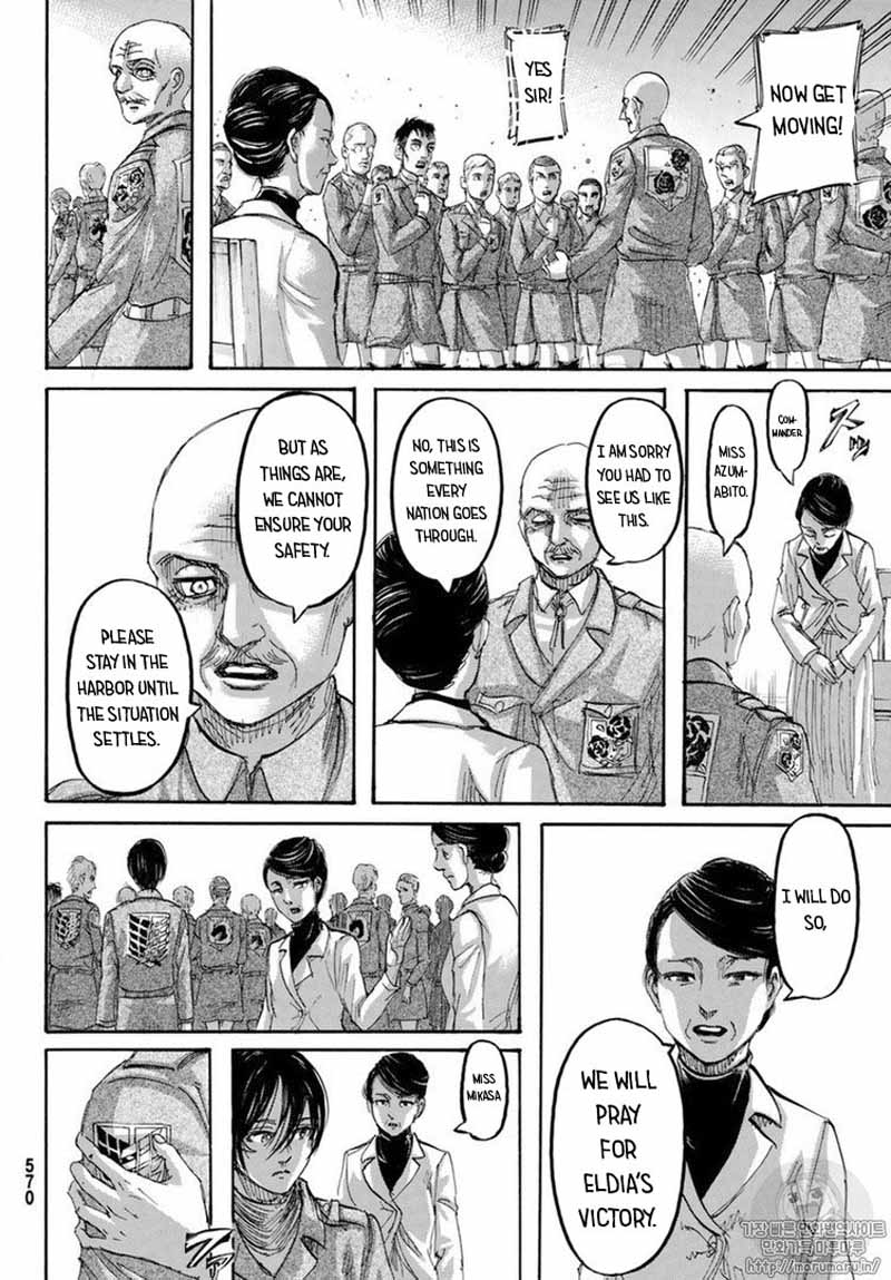 Page 10 of Chapter 111