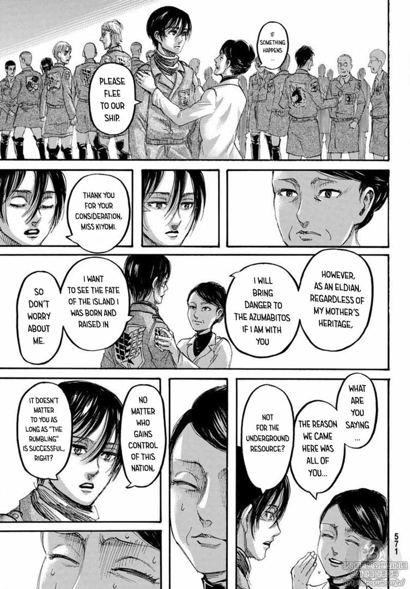 Page 11 of Chapter 111