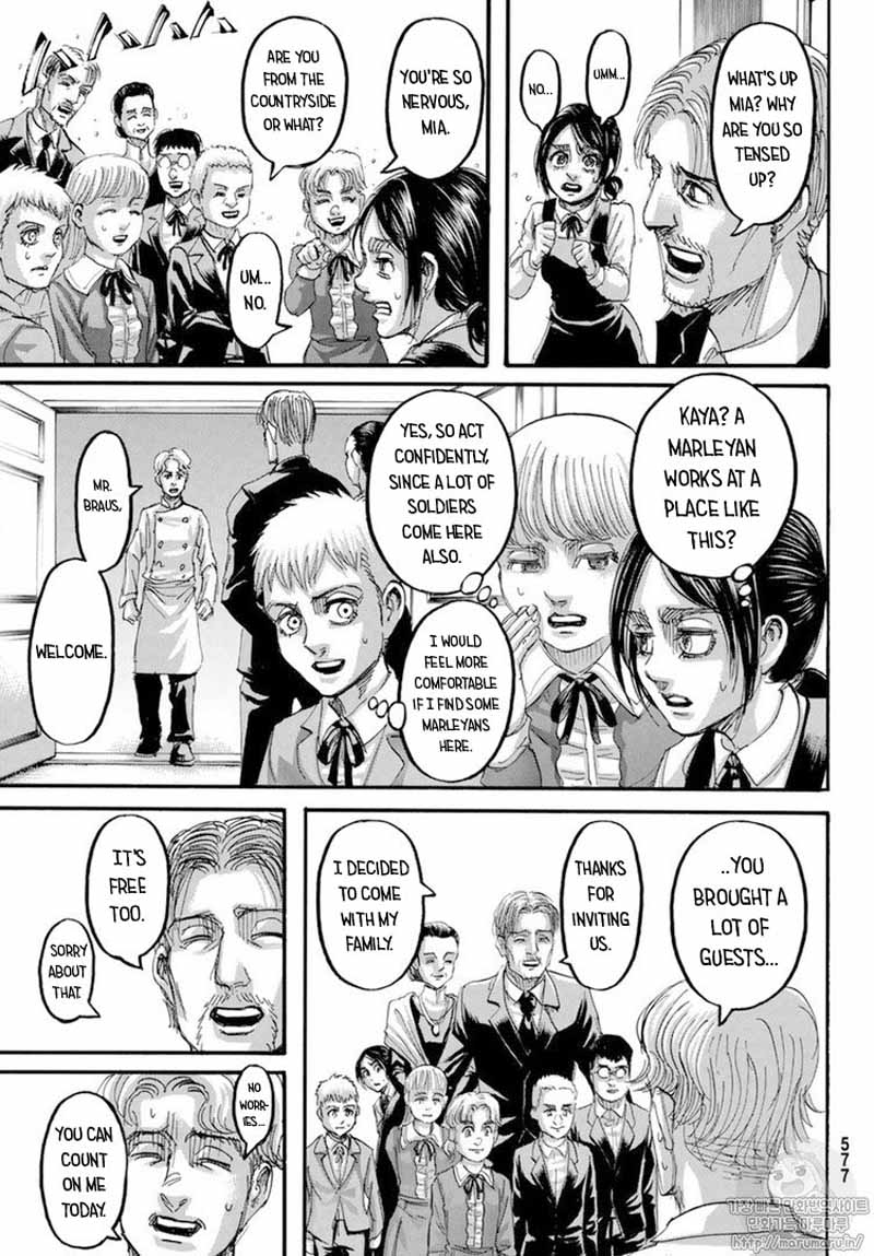 Page 17 of Chapter 111