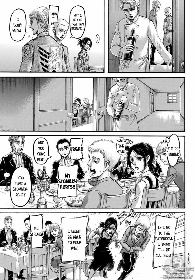 Page 23 of Chapter 111