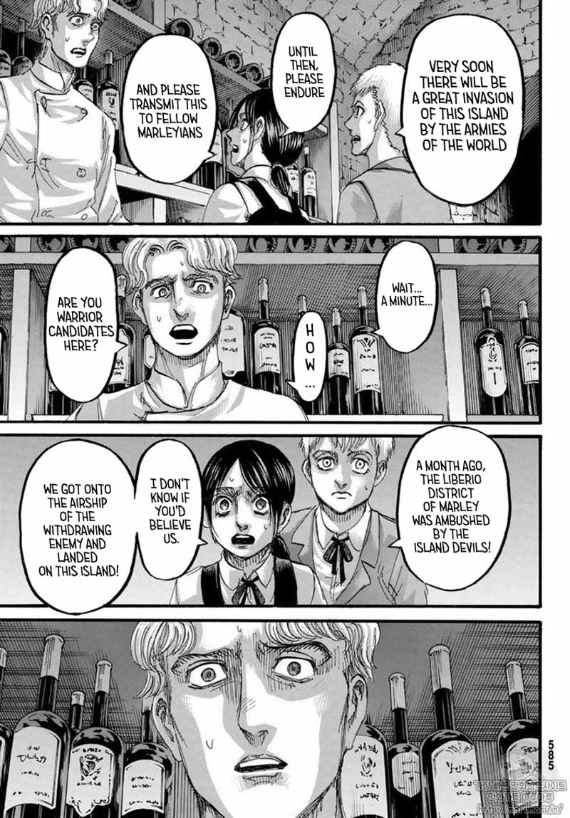 Page 25 of Chapter 111