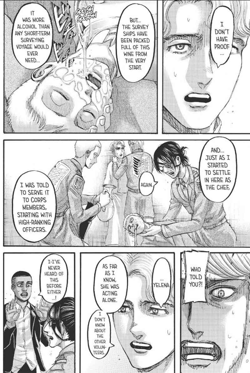 Page 2 of Chapter 112