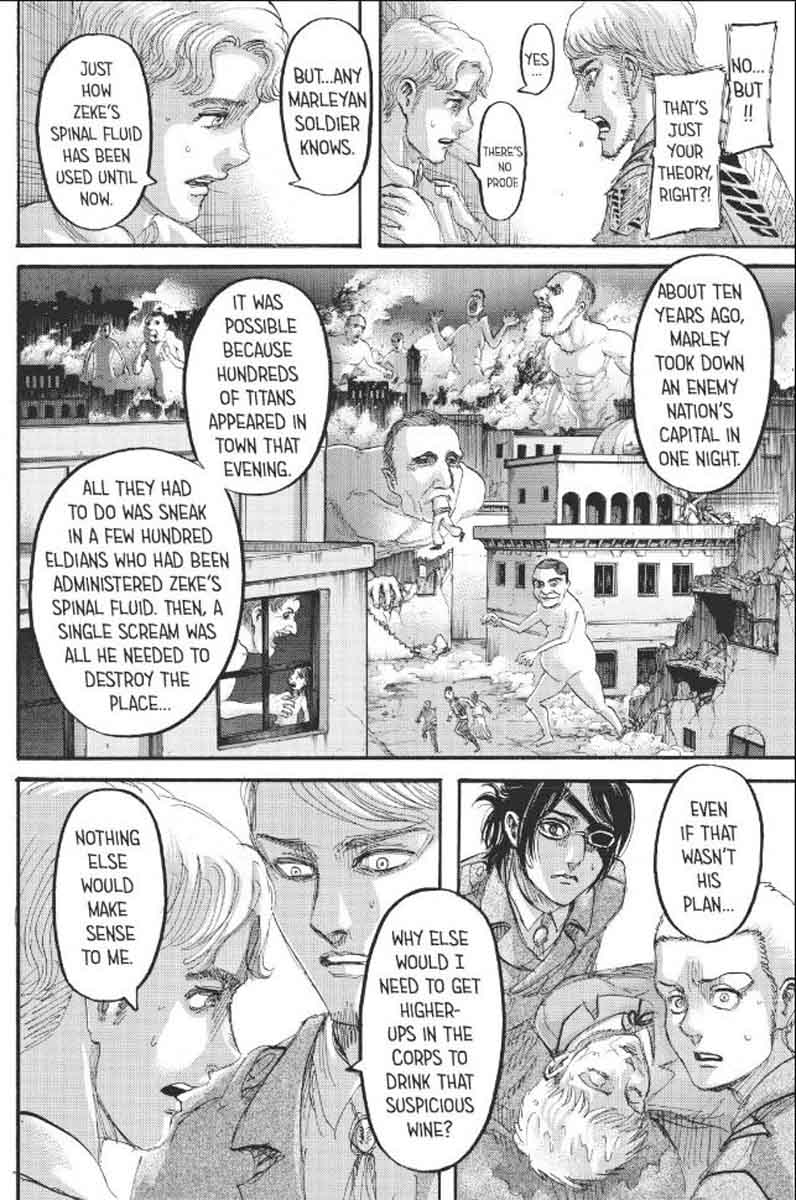 Page 4 of Chapter 112