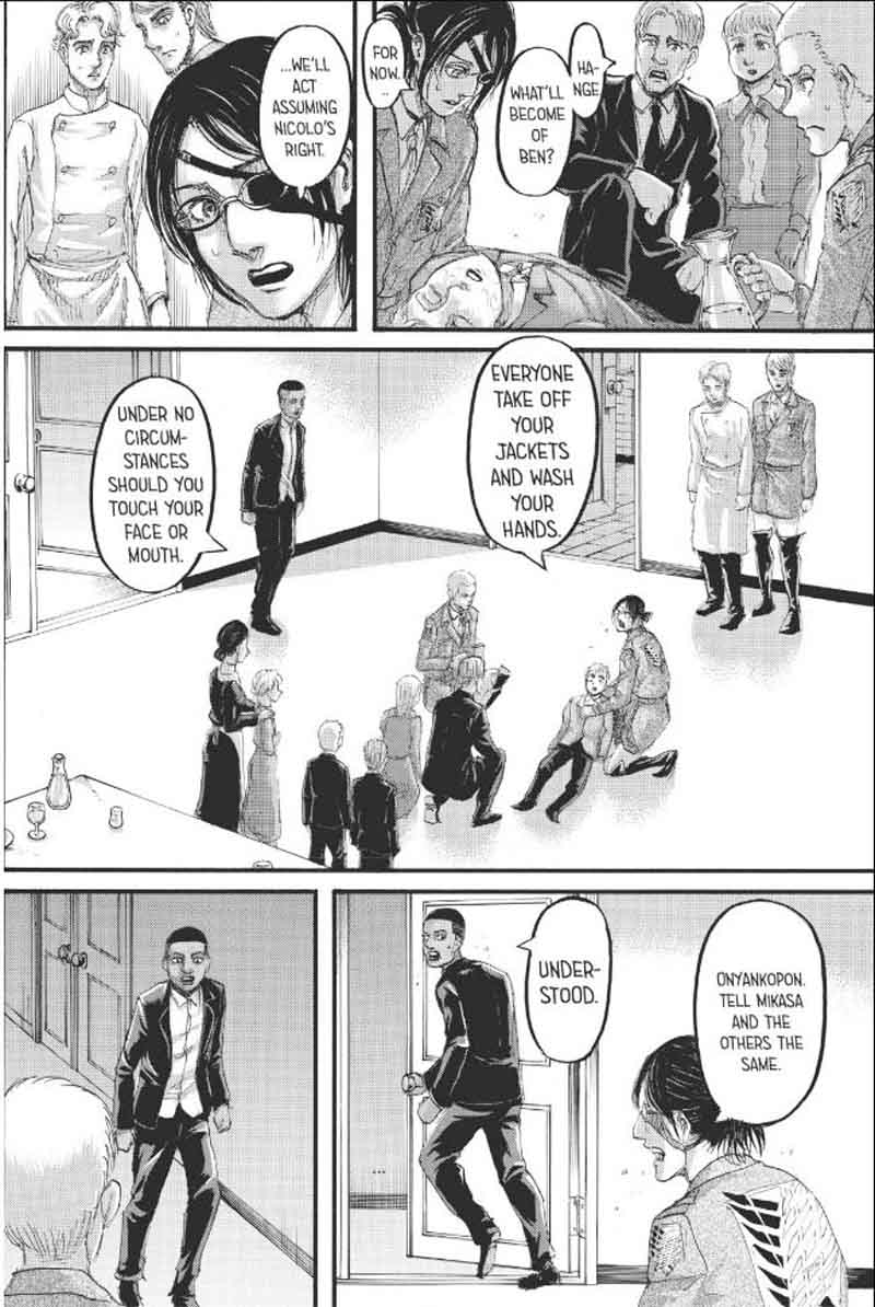 Page 6 of Chapter 112