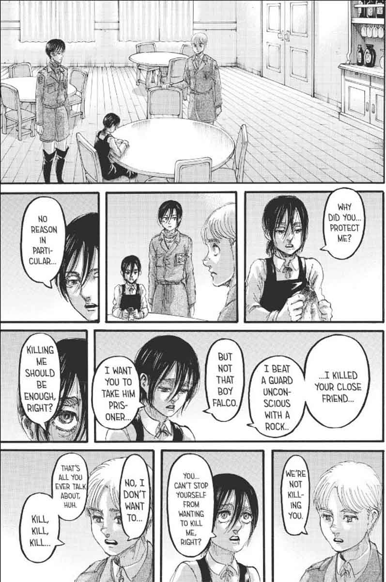 Page 7 of Chapter 112