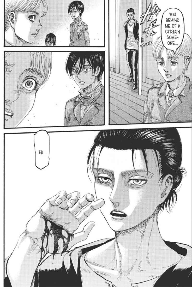 Page 8 of Chapter 112