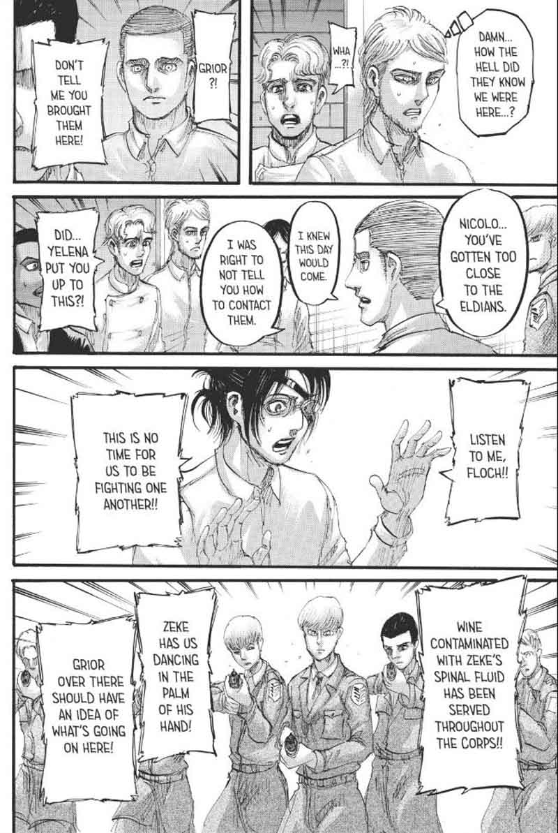 Page 12 of Chapter 112
