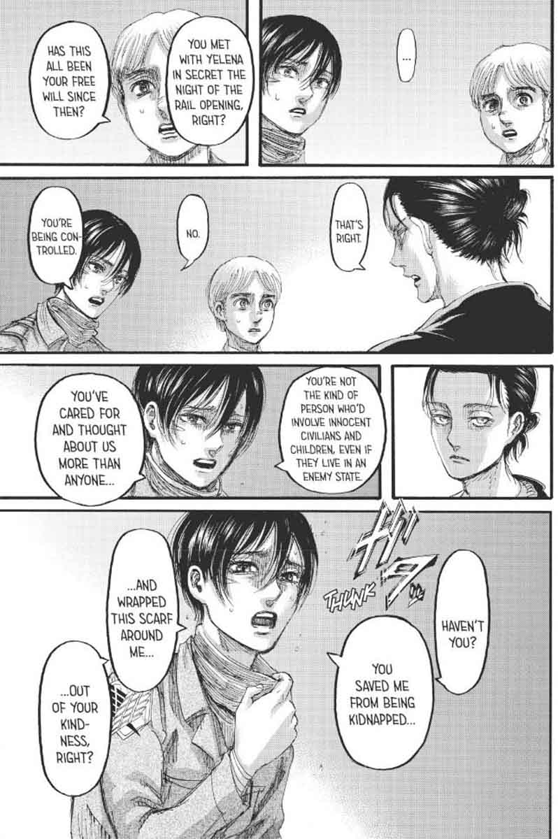 Page 19 of Chapter 112
