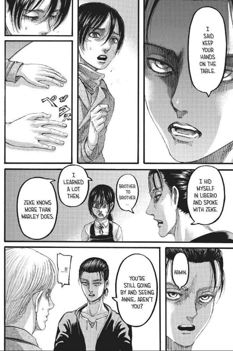Page 20 of Chapter 112