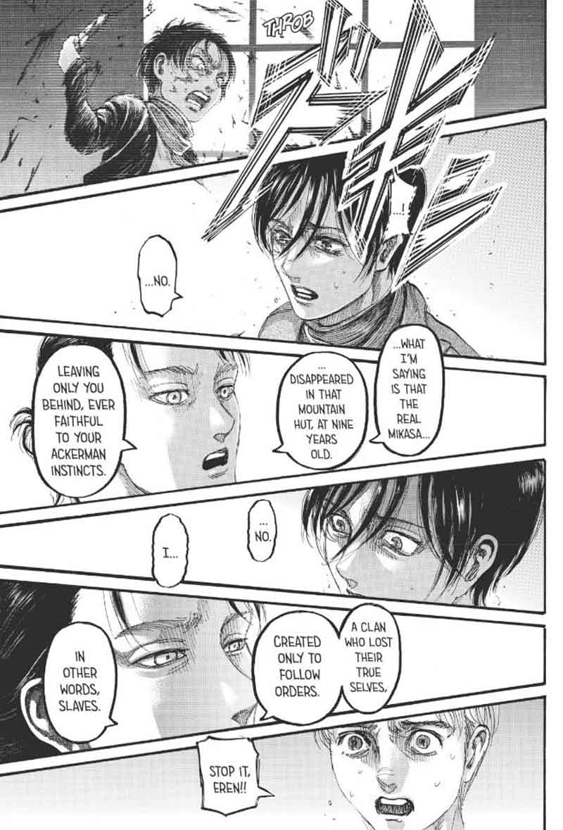 Page 25 of Chapter 112