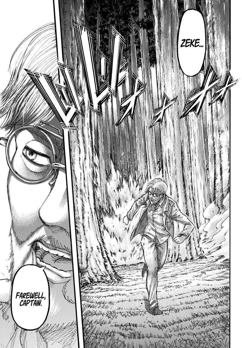 Page 3 of Chapter 113