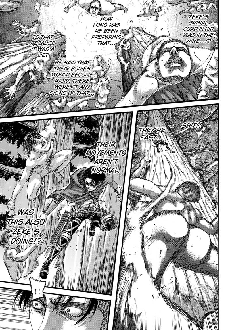 Page 7 of Chapter 113