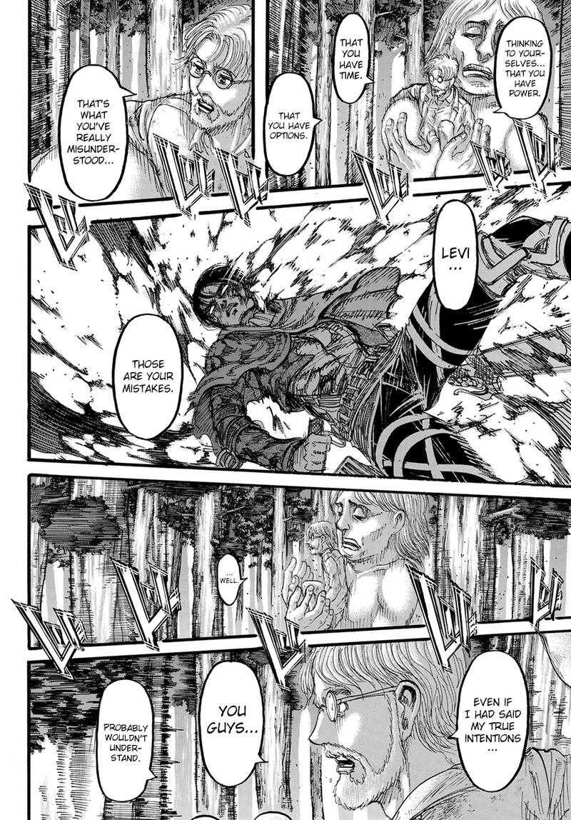 Page 14 of Chapter 113