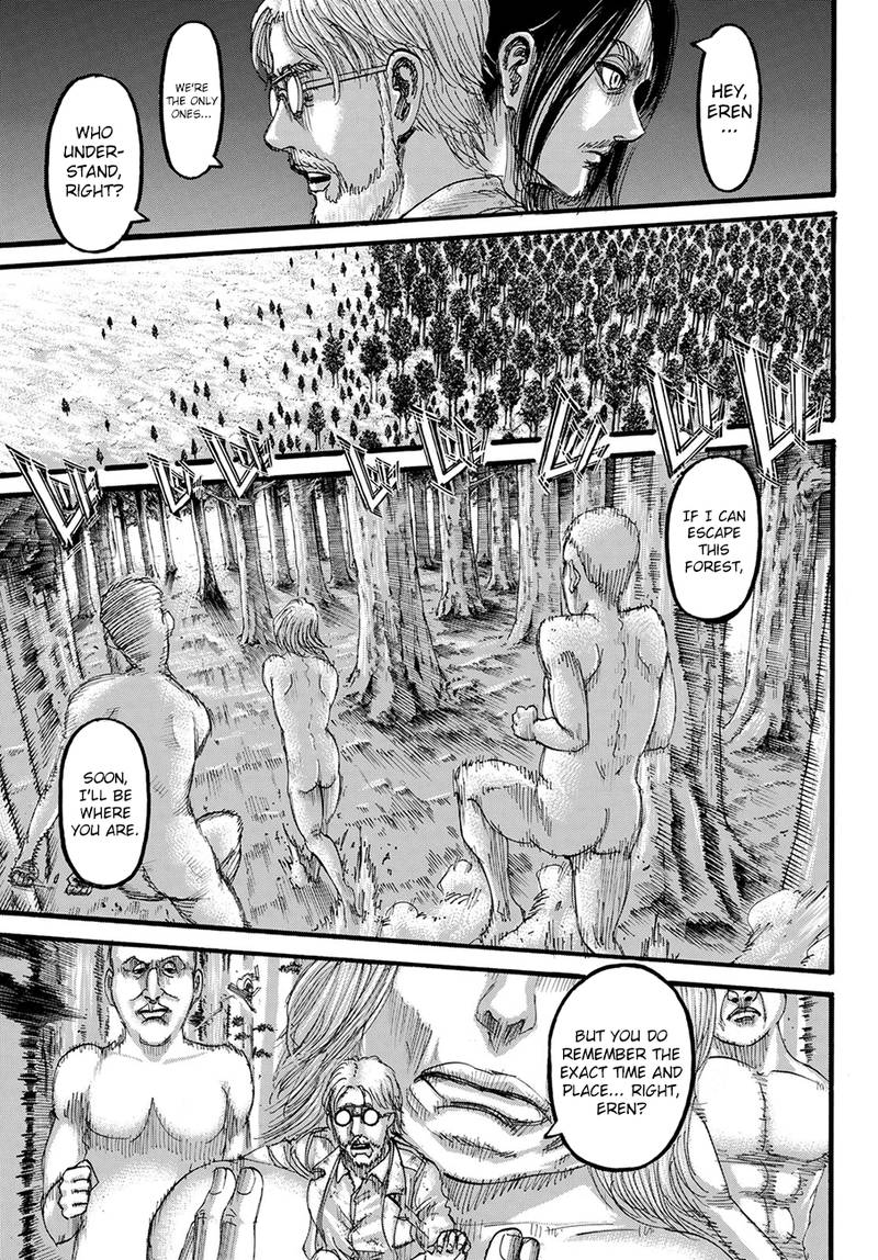 Page 15 of Chapter 113