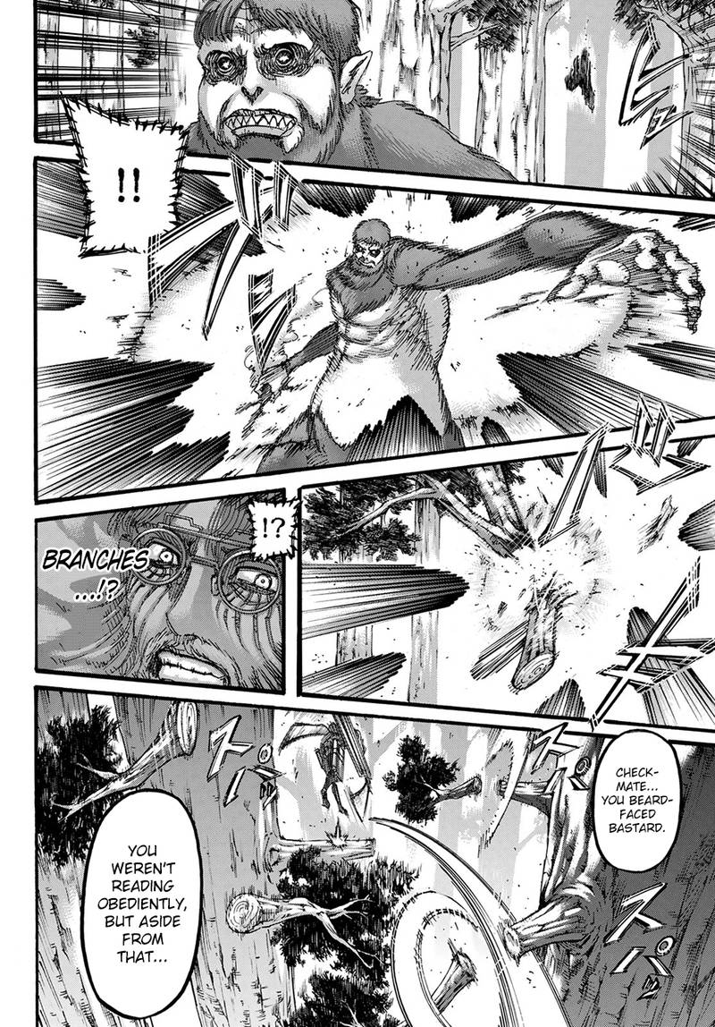 Page 24 of Chapter 113