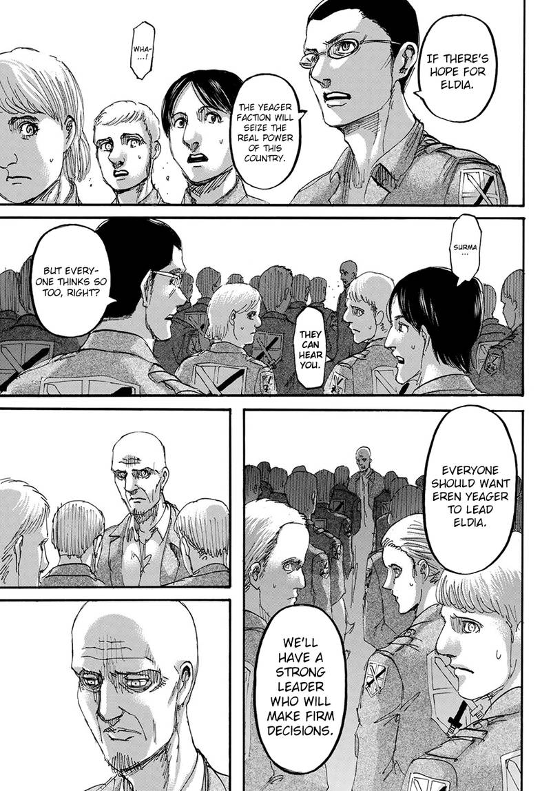 Page 33 of Chapter 113