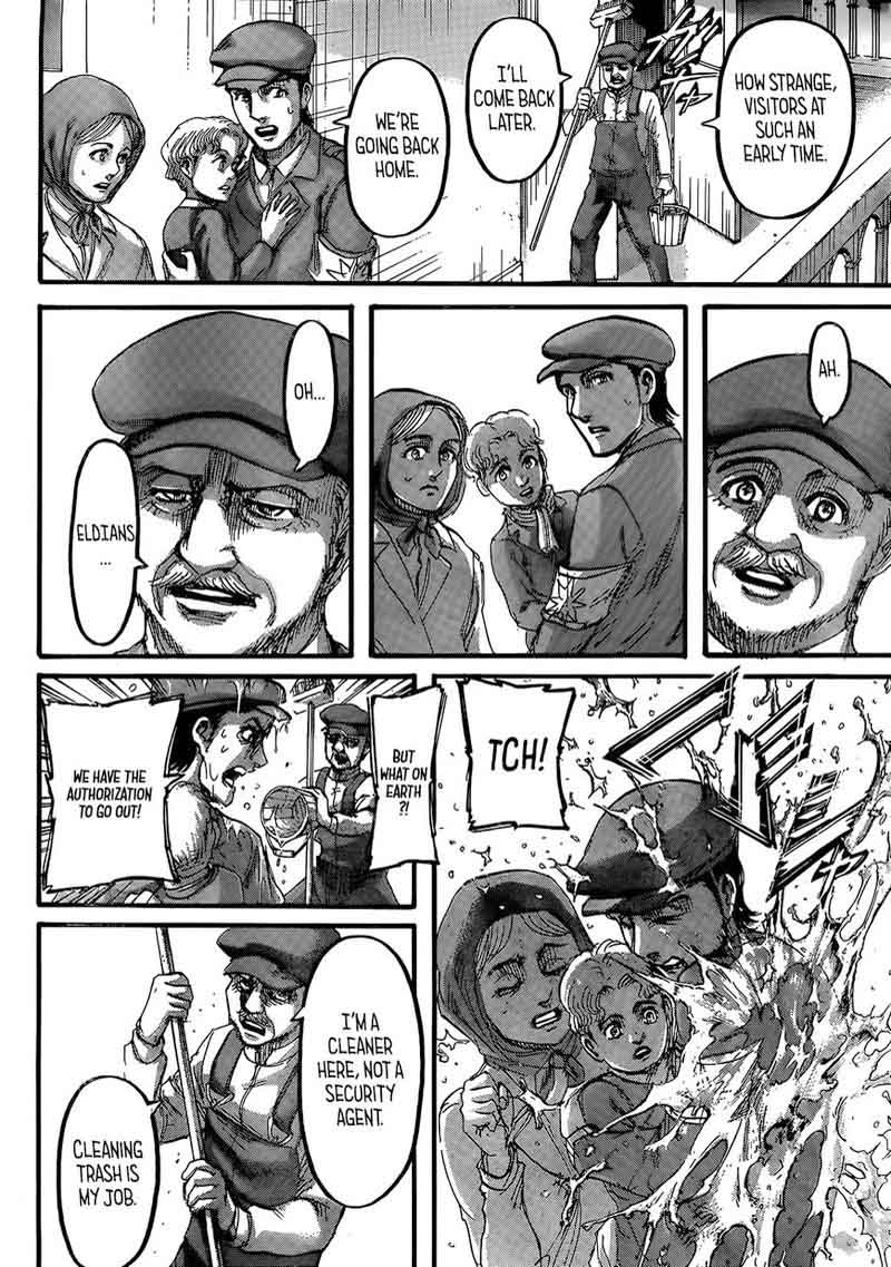 Page 3 of Chapter 114