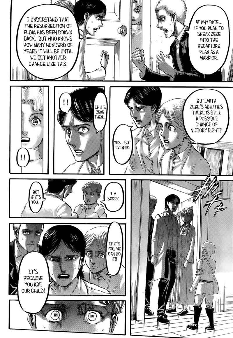 Page 17 of Chapter 114