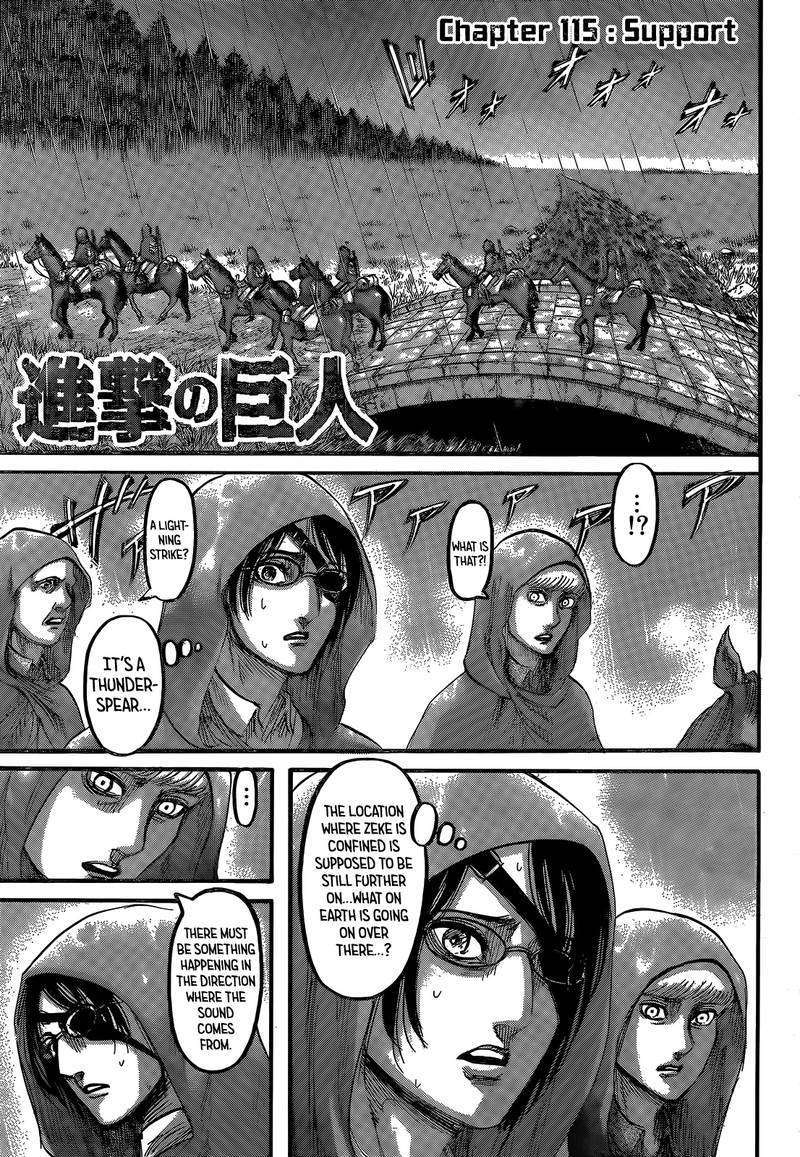 Page 1 of Chapter 115