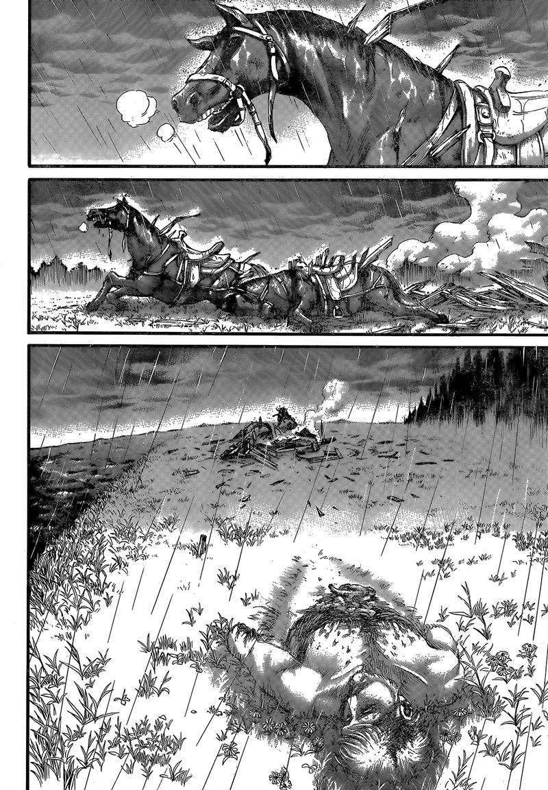 Page 2 of Chapter 115