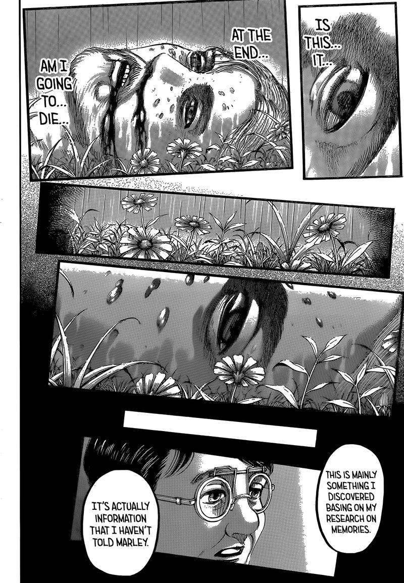 Page 4 of Chapter 115
