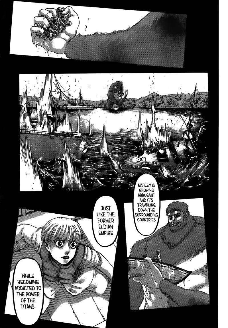 Page 7 of Chapter 115