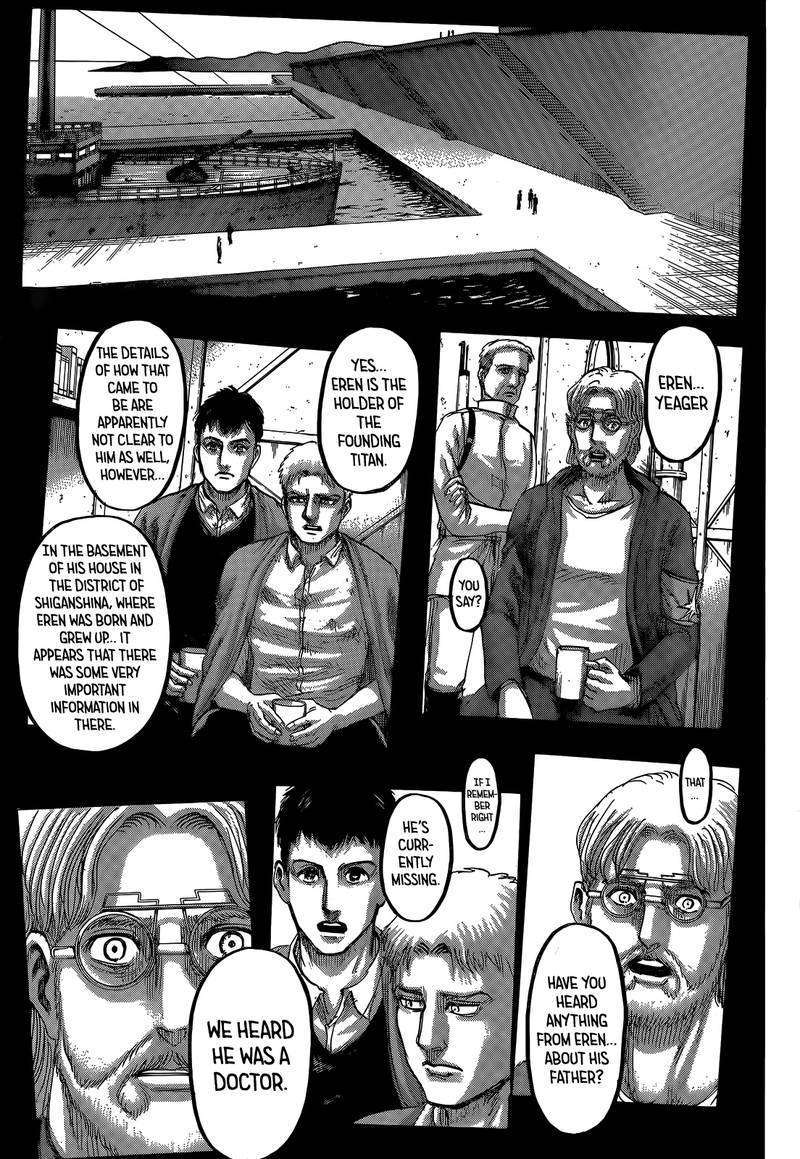 Page 9 of Chapter 115