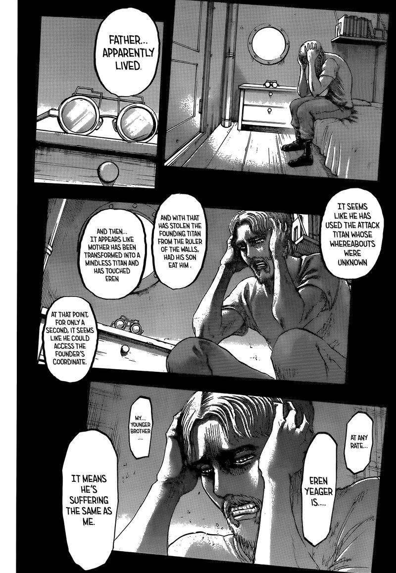 Page 10 of Chapter 115