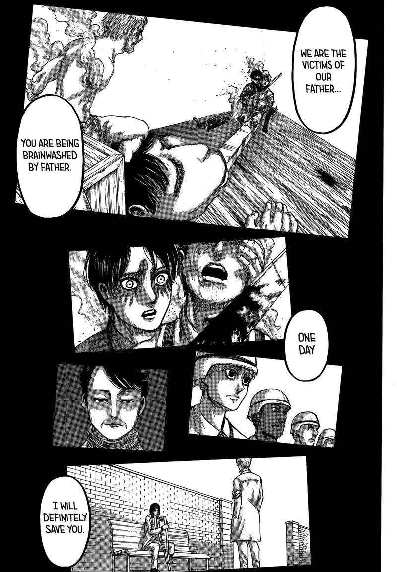 Page 11 of Chapter 115