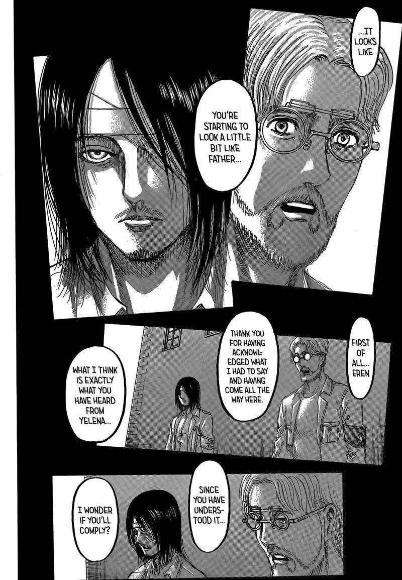 Page 12 of Chapter 115