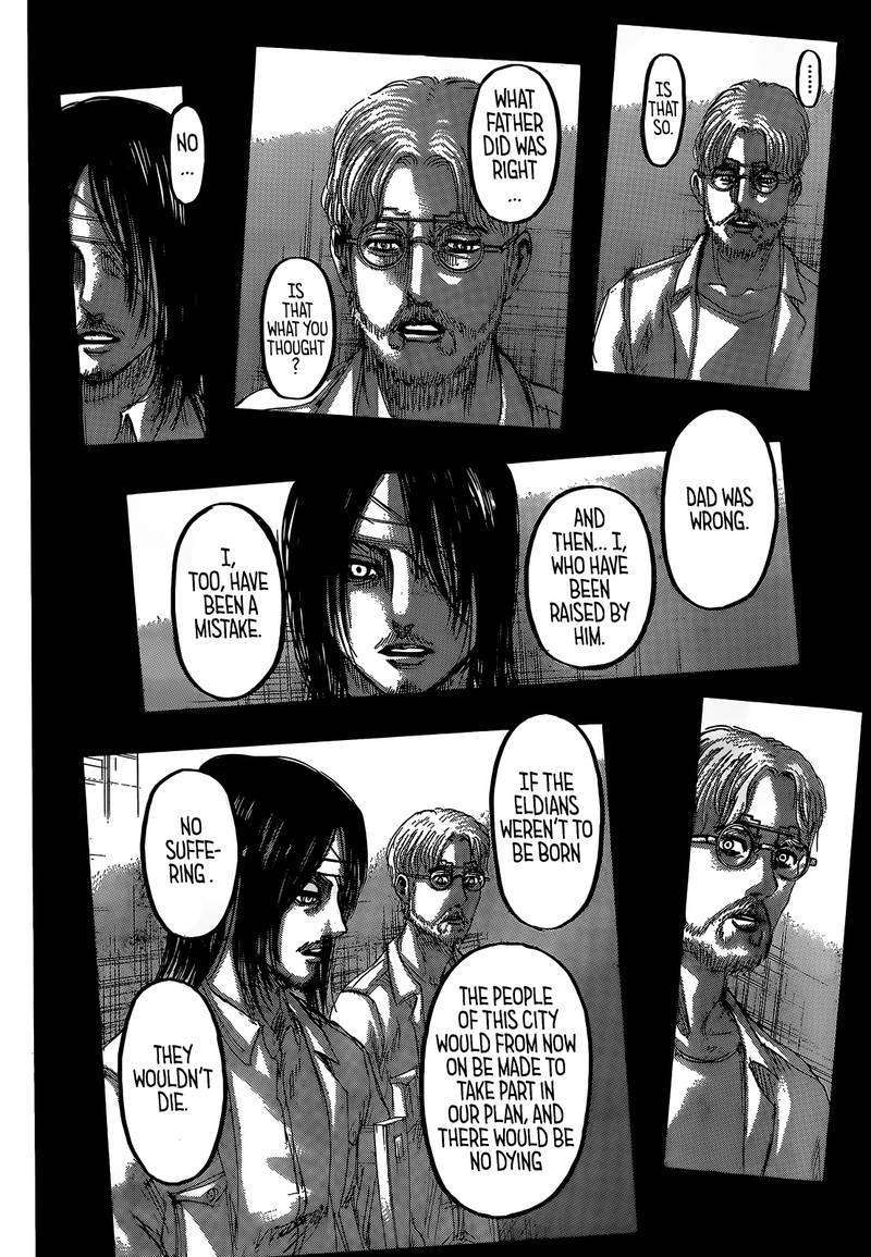 Page 16 of Chapter 115