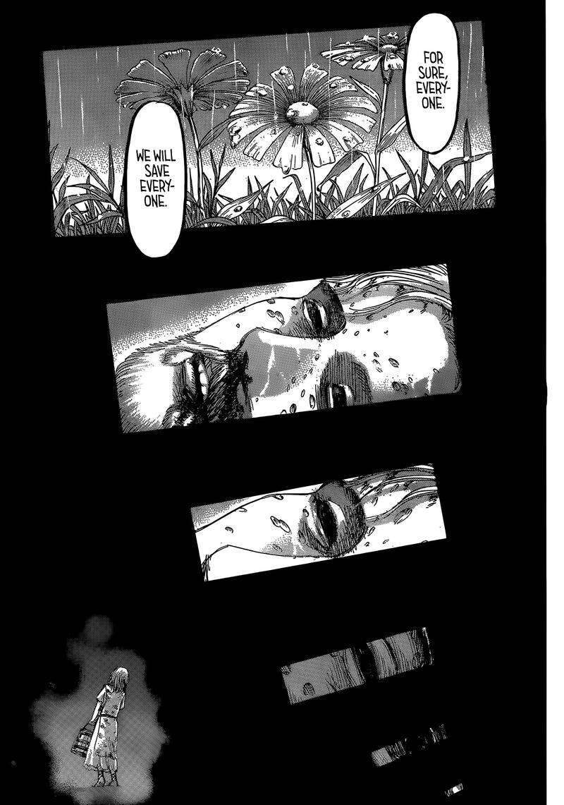 Page 19 of Chapter 115