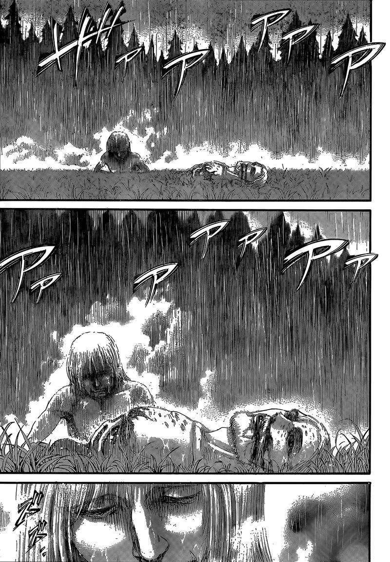 Page 21 of Chapter 115