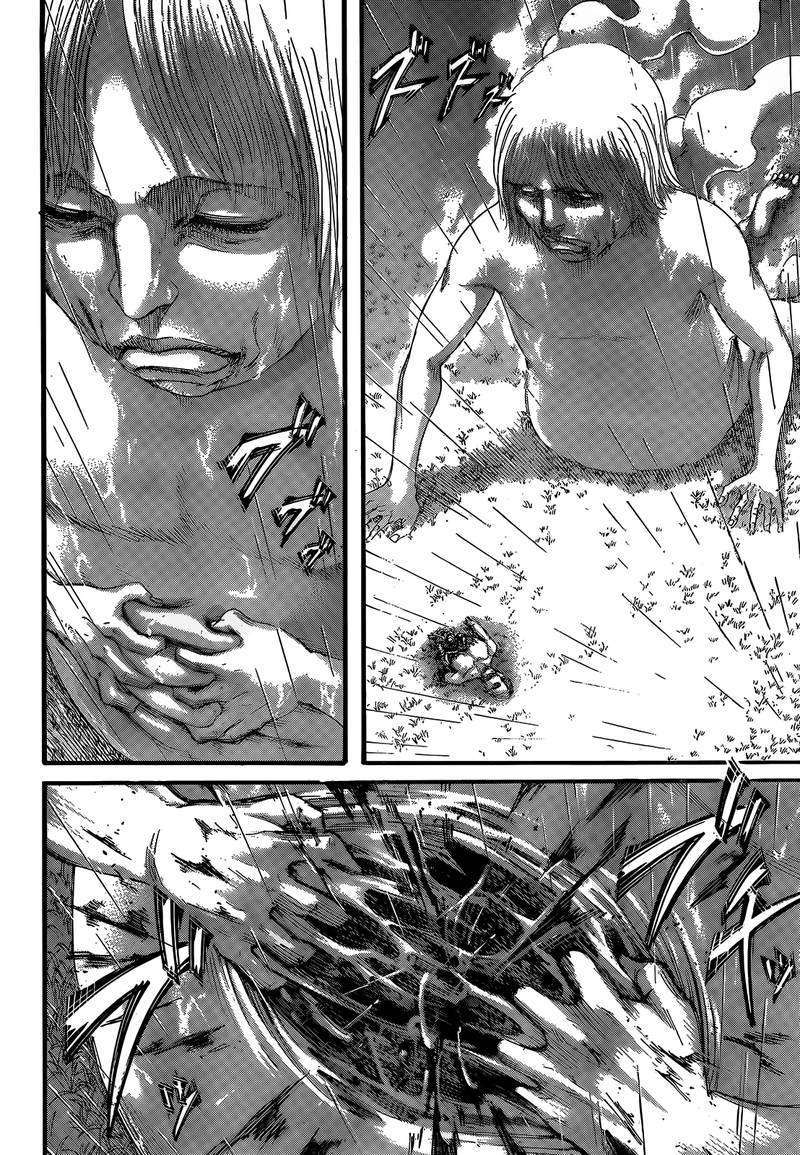 Page 22 of Chapter 115