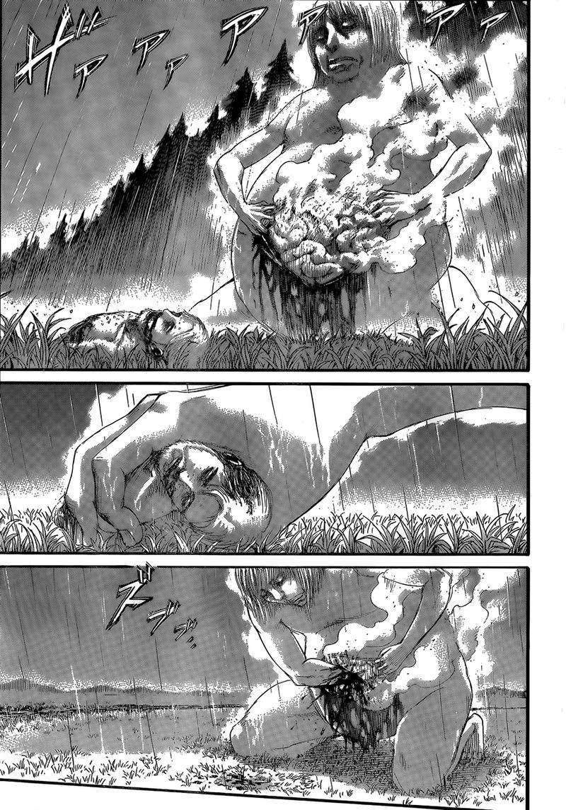 Page 23 of Chapter 115